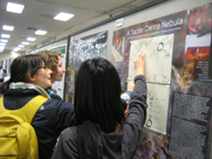 Students Touching Tactile Carina Nebula