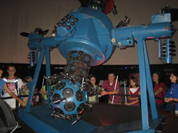 Minolta_Star_Projector
